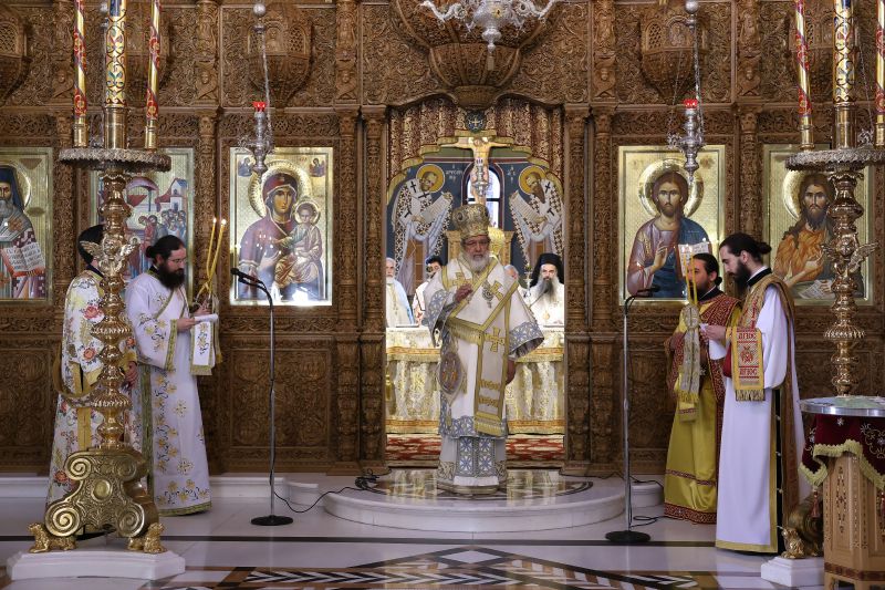 Ονομαστήρια Σεβασμιωτάτου Μητροπολίτου Δράμας κ. Δωροθέου